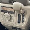 suzuki spacia 2014 -SUZUKI--Spacia DBA-MK32S--MK32S-466528---SUZUKI--Spacia DBA-MK32S--MK32S-466528- image 10