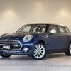 mini mini-others 2016 -BMW--BMW Mini LDA-LR20--WMWLR920302E73173---BMW--BMW Mini LDA-LR20--WMWLR920302E73173- image 17