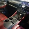 lexus rc 2018 CFJ1737966 image 17