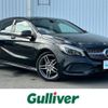 mercedes-benz a-class 2018 -MERCEDES-BENZ--Benz A Class DBA-176042--WDD1760422J763069---MERCEDES-BENZ--Benz A Class DBA-176042--WDD1760422J763069- image 1