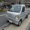 suzuki carry-truck 2005 -SUZUKI 【名変中 】--Carry Truck DA63T--323169---SUZUKI 【名変中 】--Carry Truck DA63T--323169- image 1