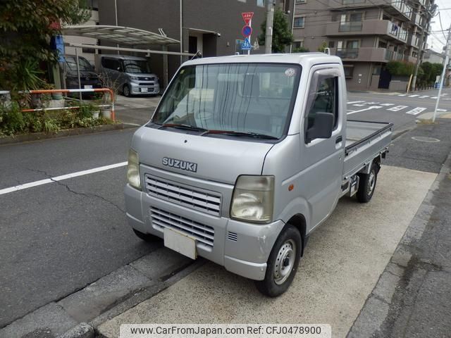 suzuki carry-truck 2005 -SUZUKI 【名変中 】--Carry Truck DA63T--323169---SUZUKI 【名変中 】--Carry Truck DA63T--323169- image 1