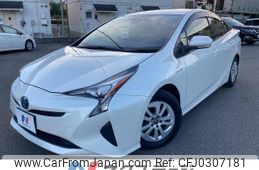 toyota prius 2017 -TOYOTA--Prius DAA-ZVW50--ZVW50-6095917---TOYOTA--Prius DAA-ZVW50--ZVW50-6095917-