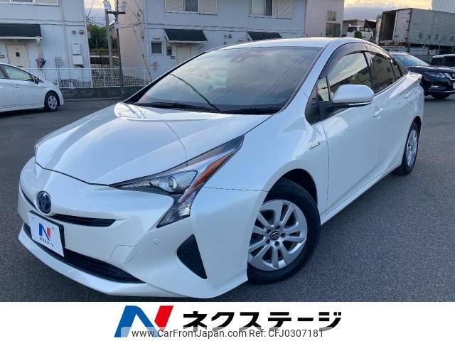 toyota prius 2017 -TOYOTA--Prius DAA-ZVW50--ZVW50-6095917---TOYOTA--Prius DAA-ZVW50--ZVW50-6095917- image 1