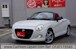 daihatsu copen 2022 quick_quick_3BP-LA400K_LA400K-0048127