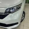 honda freed-hybrid 2024 CFJ1822349 image 15