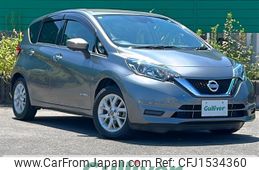 nissan note 2020 CFJ1534360