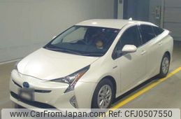 toyota prius 2017 -TOYOTA--Prius DAA-ZVW50--ZVW50-8076149---TOYOTA--Prius DAA-ZVW50--ZVW50-8076149-