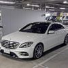 mercedes-benz s-class 2019 quick_quick_DAA-222058_WDD2220582A480870 image 4