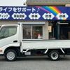 toyota toyoace 2014 CFJ1632185 image 2