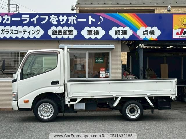 toyota toyoace 2014 CFJ1632185 image 2