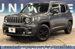 jeep renegade 2022 quick_quick_BV13PM_1C4NJCB15NPN56183