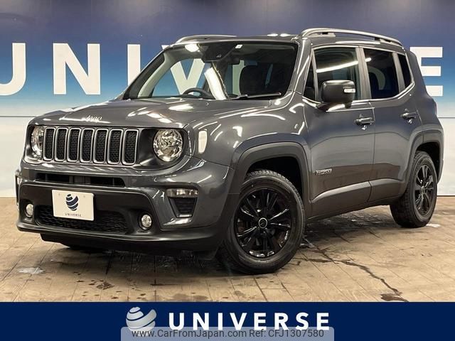 jeep renegade 2022 quick_quick_BV13PM_1C4NJCB15NPN56183 image 1
