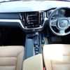 volvo v60 2019 -VOLVO--Volvo V60 DBA-ZB420--YV1ZW10MDK1023277---VOLVO--Volvo V60 DBA-ZB420--YV1ZW10MDK1023277- image 3