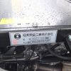 daihatsu hijet-truck 2025 -DAIHATSU 【名変中 】--Hijet Truck S510P--0619027---DAIHATSU 【名変中 】--Hijet Truck S510P--0619027- image 11