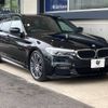 bmw 5-series 2019 -BMW--BMW 5 Series LDA-JM20--WBAJM72050BR93995---BMW--BMW 5 Series LDA-JM20--WBAJM72050BR93995- image 18