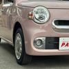 daihatsu mira-cocoa 2015 CARSENSOR_JP_AU6064522581 image 23