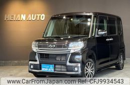 daihatsu tanto 2017 -DAIHATSU--Tanto LA600S--0556732---DAIHATSU--Tanto LA600S--0556732-