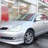 toyota allion 2006 CFJ1620517 image 1