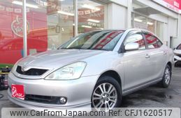 toyota allion 2006 CFJ1620517