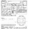 toyota hiace-van 2015 -TOYOTA--Hiace Van KDH201V-0165508---TOYOTA--Hiace Van KDH201V-0165508- image 3