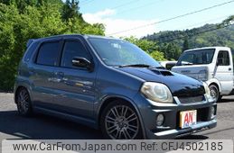 suzuki kei 2005 -SUZUKI--Kei TA-HN22S--HN22S-793258---SUZUKI--Kei TA-HN22S--HN22S-793258-