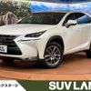 lexus nx 2015 CFJ1713888 image 1