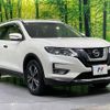 nissan x-trail 2017 quick_quick_T32_T32-042724 image 16