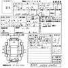 suzuki wagon-r 2021 CFJ0677041 image 3