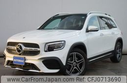 mercedes-benz glb-class 2023 GOO_JP_700080167230250120005