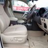 toyota land-cruiser-prado 2023 25432705 image 21