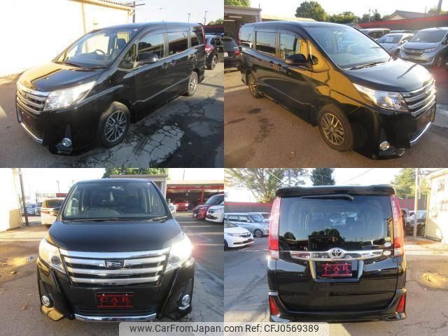 toyota noah 2015 quick_quick_ZRR80W_ZRR80-0176809 image 2