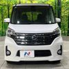 nissan dayz-roox 2015 -NISSAN--DAYZ Roox DBA-B21A--B21A-0172958---NISSAN--DAYZ Roox DBA-B21A--B21A-0172958- image 15