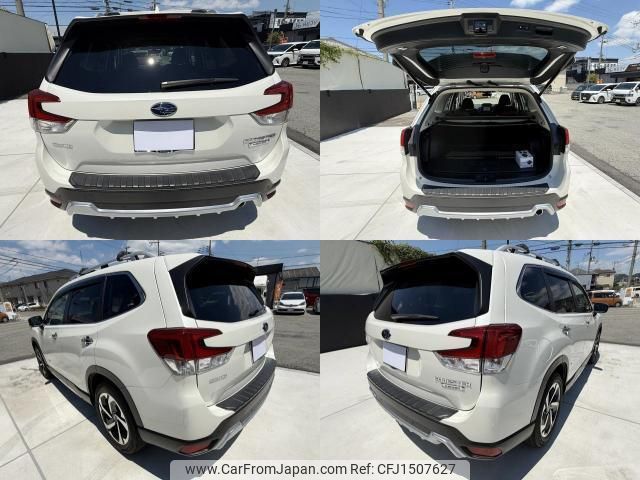 subaru forester 2022 CFJ1507627 image 2