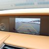 lexus lc 2021 CFJ1735077 image 19