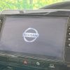 nissan serena 2020 quick_quick_GFC27_GFC27-185346 image 6