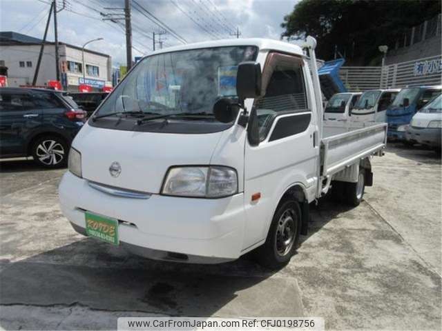 nissan vanette-truck 2007 -NISSAN 【名古屋 401ﾑ7335】--Vanette Truck ABF-SK82TN--SK82TN-401066---NISSAN 【名古屋 401ﾑ7335】--Vanette Truck ABF-SK82TN--SK82TN-401066- image 1