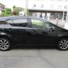 toyota aqua 2014 -TOYOTA 【名変中 】--AQUA NHP10--2384231---TOYOTA 【名変中 】--AQUA NHP10--2384231- image 13