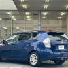 toyota prius-α 2012 -TOYOTA--Prius α DAA-ZVW41W--ZVW41-3100663---TOYOTA--Prius α DAA-ZVW41W--ZVW41-3100663- image 24