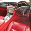 lexus sc undefined -LEXUS--Lexus SC UZZ40-9017856---LEXUS--Lexus SC UZZ40-9017856- image 4