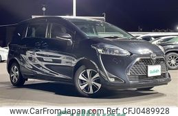 toyota sienta 2020 -TOYOTA--Sienta DBA-NCP175G--NCP175-7037885---TOYOTA--Sienta DBA-NCP175G--NCP175-7037885-