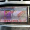toyota prius-α 2013 -TOYOTA 【新潟 313ﾅ 777】--Prius α DAA-ZVW41W--ZVW41W-3322483---TOYOTA 【新潟 313ﾅ 777】--Prius α DAA-ZVW41W--ZVW41W-3322483- image 24