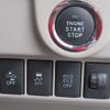 daihatsu move 2015 CFJ1813724 image 8