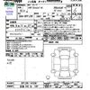 mazda mazda3 2024 CFJ1570491 image 3