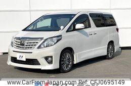 toyota alphard 2014 -TOYOTA--Alphard DBA-ANH20W--ANH20-8330043---TOYOTA--Alphard DBA-ANH20W--ANH20-8330043-