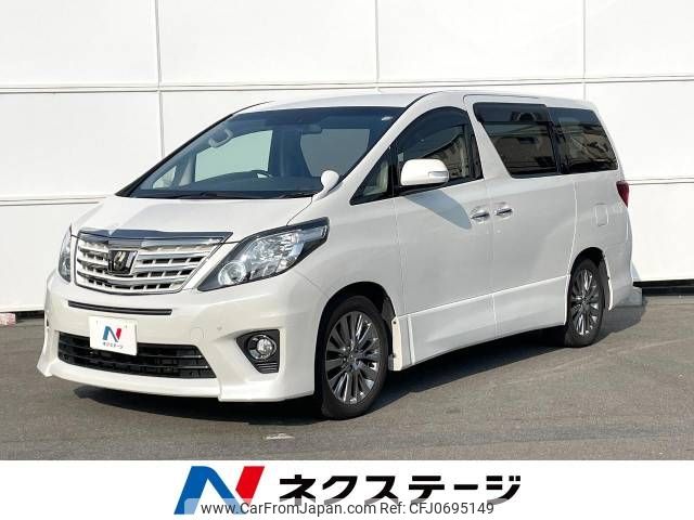 toyota alphard 2014 -TOYOTA--Alphard DBA-ANH20W--ANH20-8330043---TOYOTA--Alphard DBA-ANH20W--ANH20-8330043- image 1