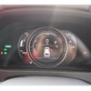lexus ux 2023 -LEXUS--Lexus UX 6AA-MZAH10--MZAH10-2167497---LEXUS--Lexus UX 6AA-MZAH10--MZAH10-2167497- image 20
