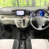 daihatsu mira-e-s 2017 -DAIHATSU--Mira e:s DBA-LA350S--LA350S-0050744---DAIHATSU--Mira e:s DBA-LA350S--LA350S-0050744- image 2