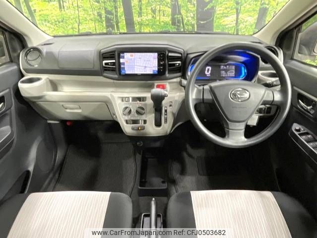 daihatsu mira-e-s 2017 -DAIHATSU--Mira e:s DBA-LA350S--LA350S-0050744---DAIHATSU--Mira e:s DBA-LA350S--LA350S-0050744- image 2