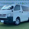 toyota regiusace-van 2017 quick_quick_CBF-TRH200V_TRH200-0264042 image 1